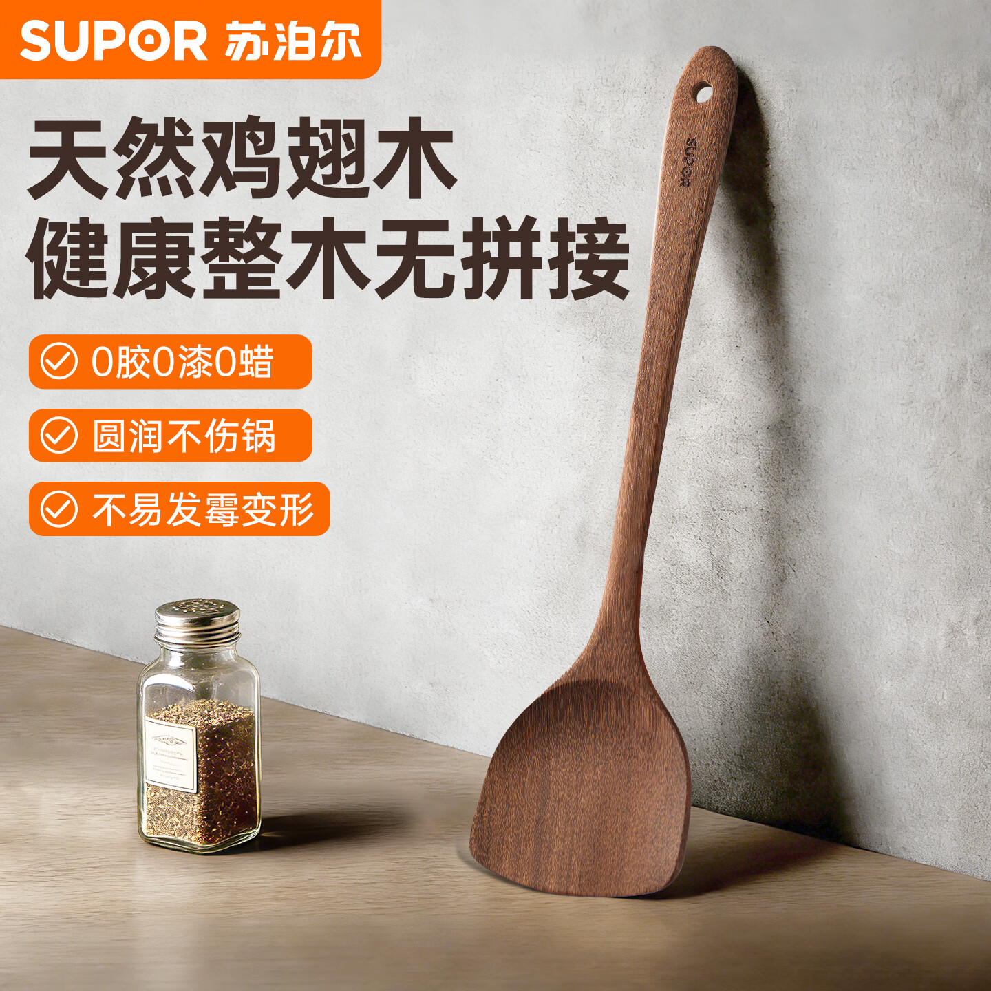 �ղ�����������ľ���ӳ��˲��ӹ�����װ������ ����������װ ��ʽ������ ��ʽ����0��0���� 20Ԫ