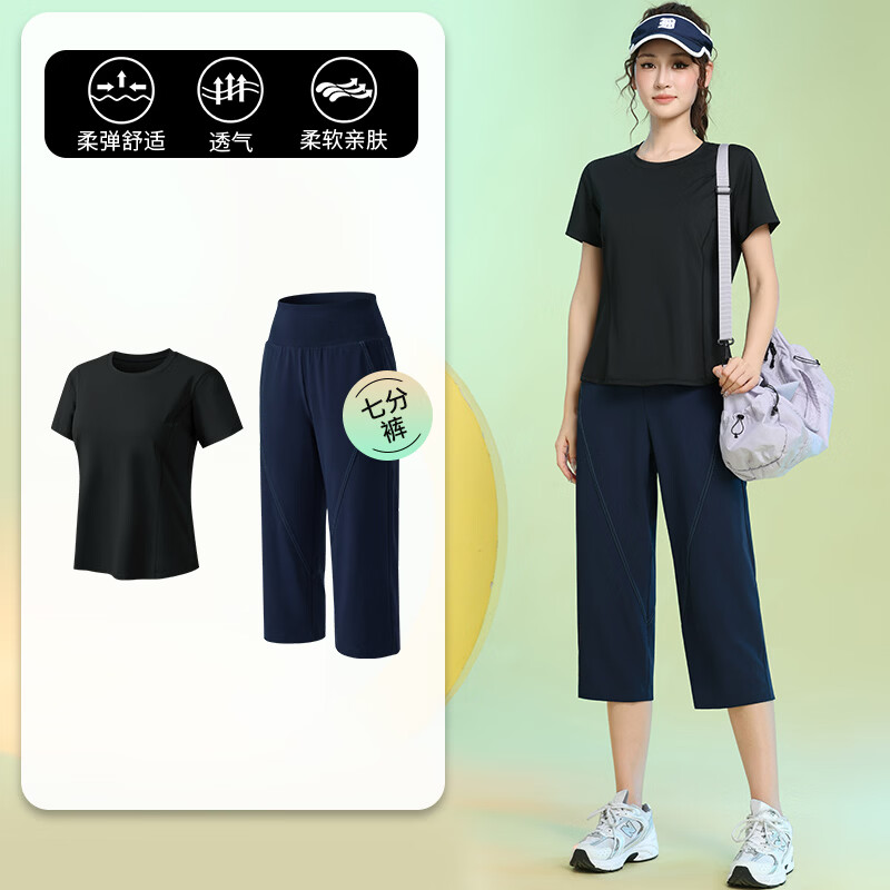 徽格儿薄款后口袋短袖健身服女夏季运动七分裤羽毛球服专业跑步运动套装 黑色两件套(黑裤) L