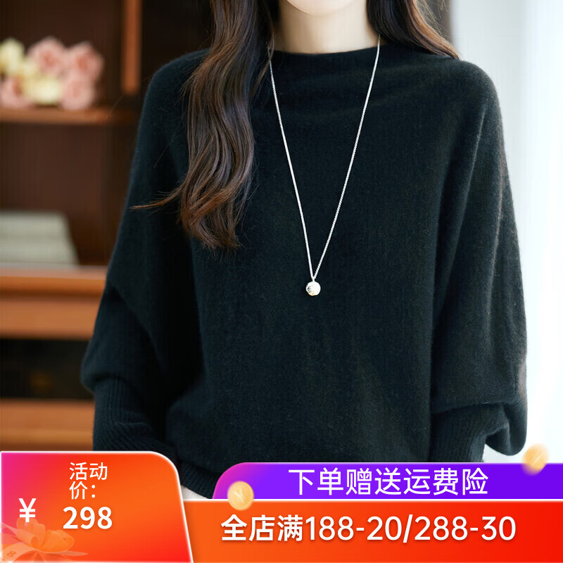 黛雅莫斯新款秋冬100%羊毛衫女式一字领个性潮流袖子设计内搭打底毛衣 浅紫色 L