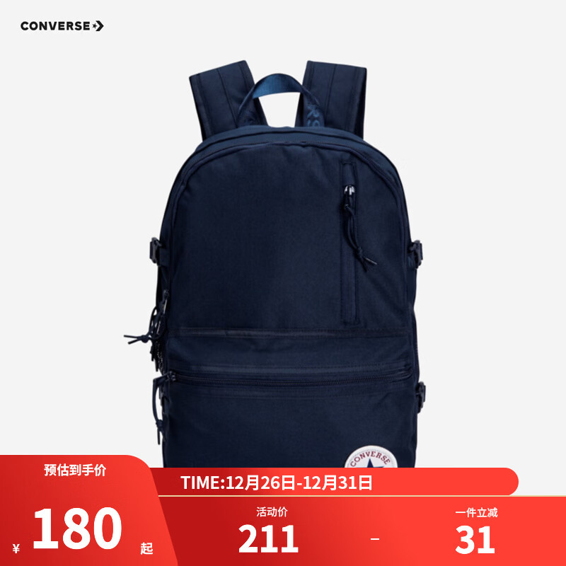 Converse匡威儿童书包年新款初中小学生背包双肩包男女童包包 藏青蓝 M【30*13.5*43cm 约17L】