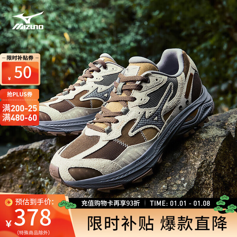 美津浓（MIZUNO）山系户外登山鞋复古缓震防滑轻野鞋透气跑步鞋RACER ADV  13/驯鹿棕【秋冬版】 42.5 (275mm)