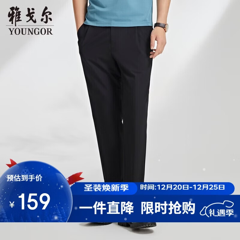 �Ÿ�������д��ļ��������������г���VCHX320104ACK��ɫ180/94A 127.05Ԫ