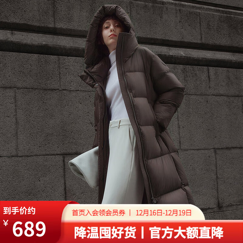 坦博尔（Tanboer）2025新款羽绒服女长款时尚百搭保暖加厚连帽面包服530836Z 大象咖啡 L