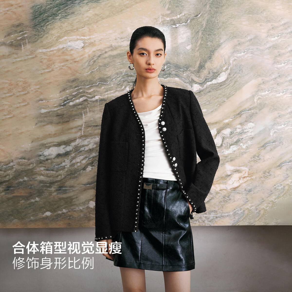 太平鸟秋冬外套集合链接新款女装小香风机车服PU外套冬装夹克 短外套黑 S