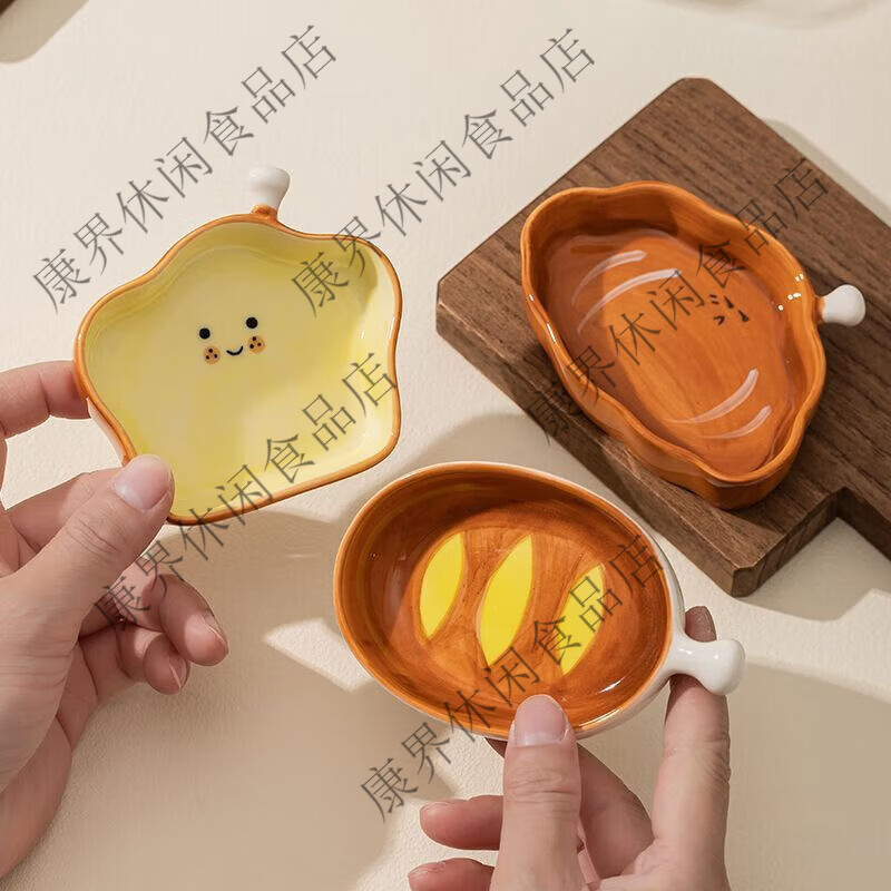 面包造型陶瓷蘸料碟家用味碟可爱小菜碟子酱油调味醋碟火锅蘸料碗 圆面包味碟
