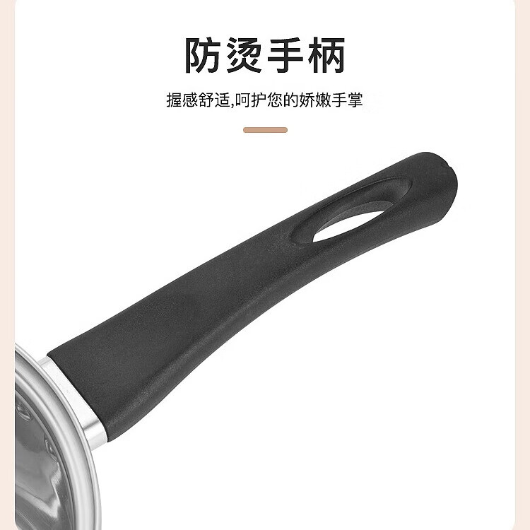 Debo德铂汤锅奶锅家用不锈钢泡面锅电磁炉明火通用 加厚小奶锅汤锅 16cm