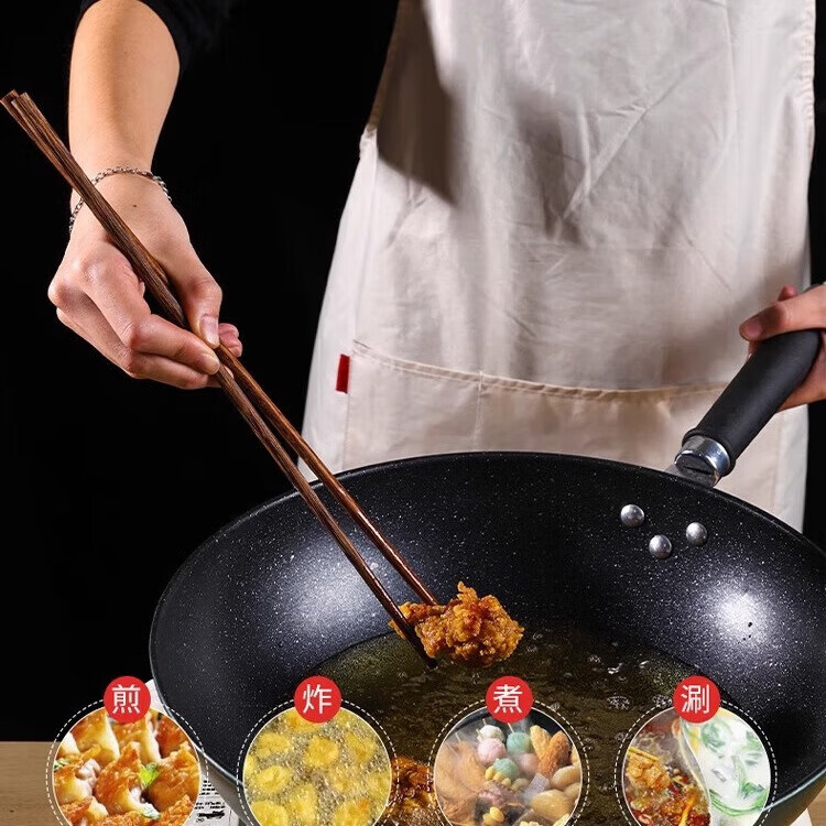 长筷子油炸防烫耐高温家用火锅筷子捞面炸油条筷子公筷红檀木筷子 油炸筷子-红檀木筷子42cm-一双