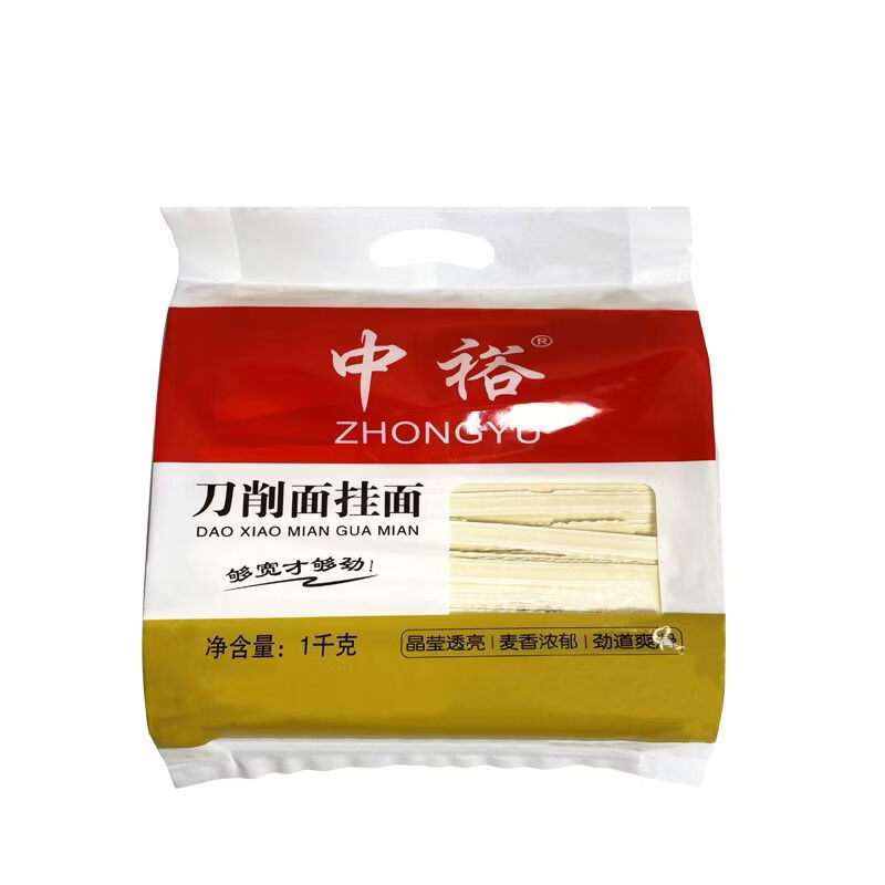 中裕整箱批发12袋刀削面1kg袋装原陕西油泼面宽挂面烩面速食新货 劲道宽面刀削1kg 12袋整箱
