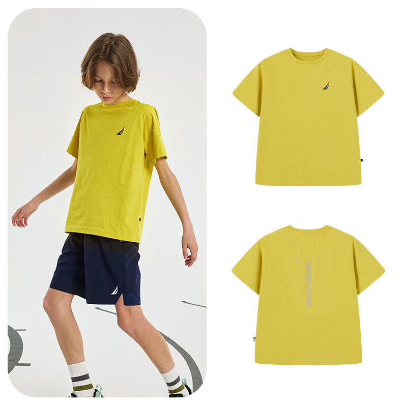 诺帝卡(NAUTICA)【速干亲肤】NAUTICA男童t恤中大童青少夏季年运动休闲儿童短袖 颜色:黄色 170 京东折扣/优惠券