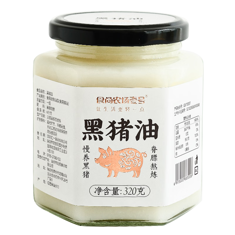 ʳ��ũ��Ҽ�ź�����ʳ���Ͱ跹��ۼ��ó��˻��ͺ決������������320g