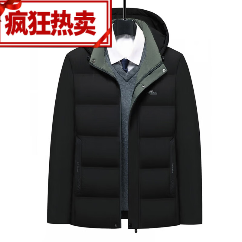 范西奢羽绒服男秋冬季中年爸爸冬装加厚保暖白鸭绒外套连帽百搭防寒衣 黑色 L 建议120斤以下