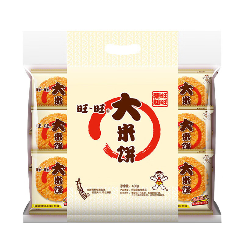 旺旺膨化零食大米饼糕点办公室小吃伴手礼网红下午茶零食 1件 原味
