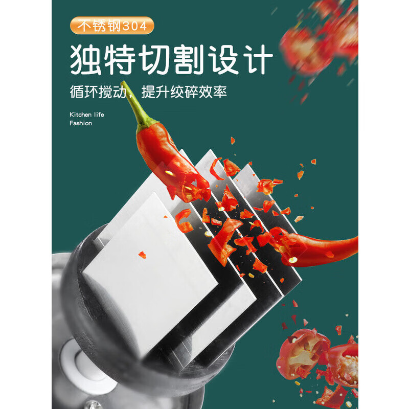 无品牌不锈钢拍拍刀蒜泥手动碎蒜捣蒜器切葱姜蒜厨房用 品捣蒜机 电镀压蒜器【1个装】