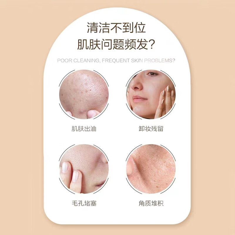 安利（Amway）雅蜜香皂新老正品除螨控油清爽祛痘洗手洗脸润肤露【三块装】 新款美肤香皂两盒（6块装）