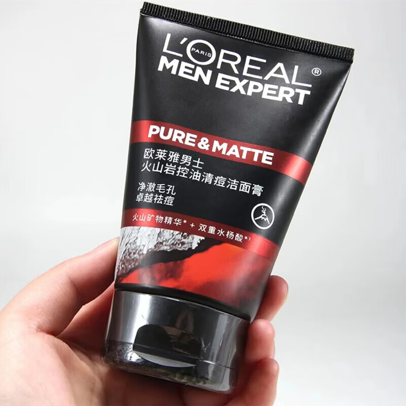 欧莱雅【严选】男士洁面乳洗面奶 氨基酸清洁毛孔抗痘清痘温和护肤品 火山岩控油清痘洁面100ml