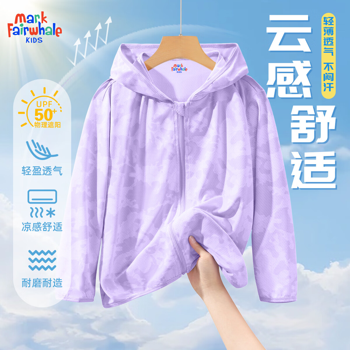 ���˻��� ��ͯ��ɹ���� *2�� 27.45Ԫ/������54.9Ԫ��