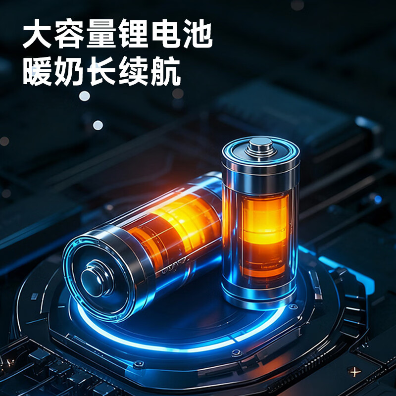 亿可熊（iicobear）奶瓶保温套便携式无线通用大容量蓄电款暖奶器外出热奶温奶器恒温 【蓄电款4000毫安】无线便携/快充速热/6档调温