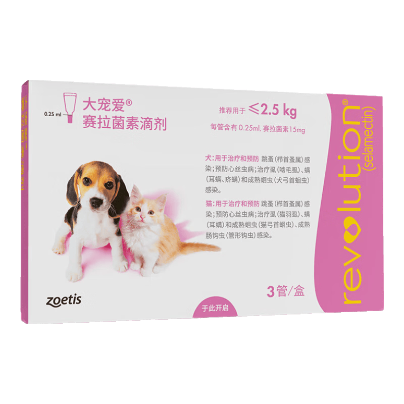 ��谮 è��������ͬ�� ������ʭ�ӵ� 2.5kg������è��Ȯͨ�� 3֧װ 107Ԫ