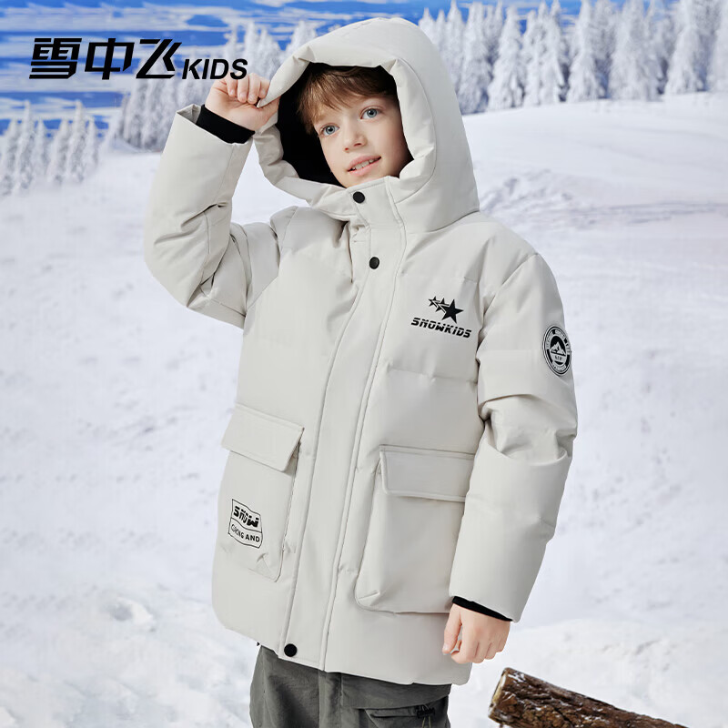 雪中飞（SNOWFLYING）【集合】童装儿童羽绒服新款男童羽绒服中大童女童撞色印花羽绒服 光泽米 160
