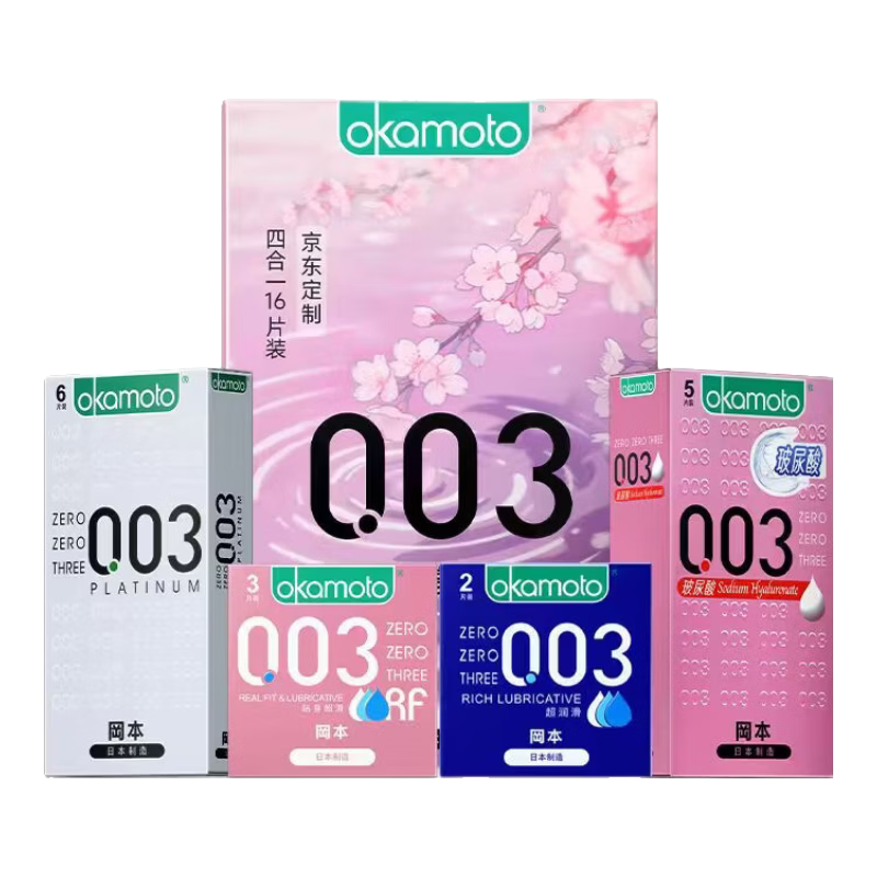 ���ڲ������Ա���OKAMOTO�������� 003�ĺ�һ���16Ƭ �󻬳��������ᰲȫ���׳��˼�����Ʒ 132.05Ԫ(������)