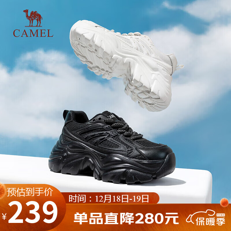 骆驼（CAMEL）老爹鞋女网布皮面拼接双系带厚底休闲鞋 L23S703108W 黑色透网 40