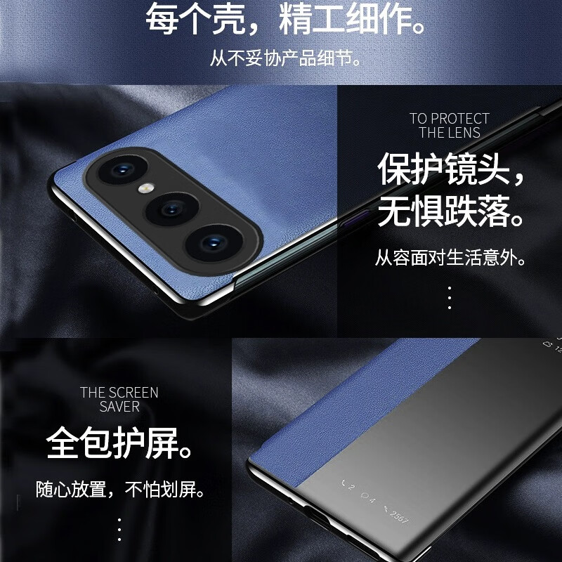 辛程优 适用vivo S50promini手机壳保护套翻盖式智能皮套休眠唤醒全包防摔商务外壳 【静夜黑】高档素皮套+配钢化膜 vivo S50 Pro mini