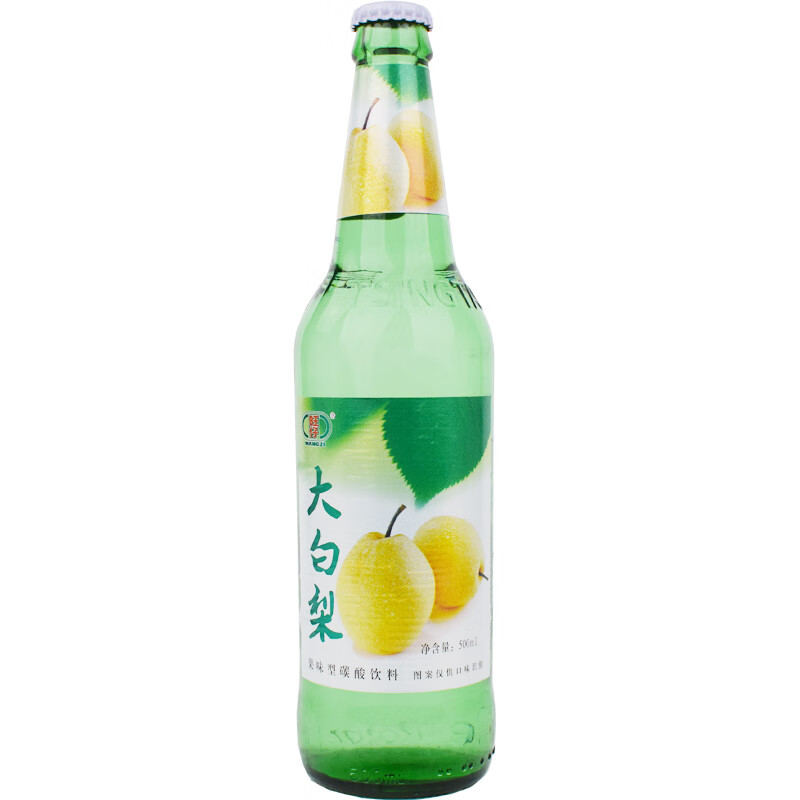 旺仔大白梨玻璃瓶500ml4瓶