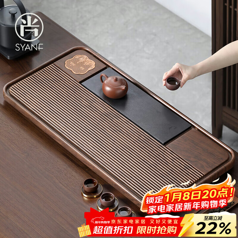 ���Է����̴���ˮ��ˮ�ߵ���ߴ���ð칫�ҹ��������Ʋ����̸��ݲ�̨ 214.63Ԫ(������)