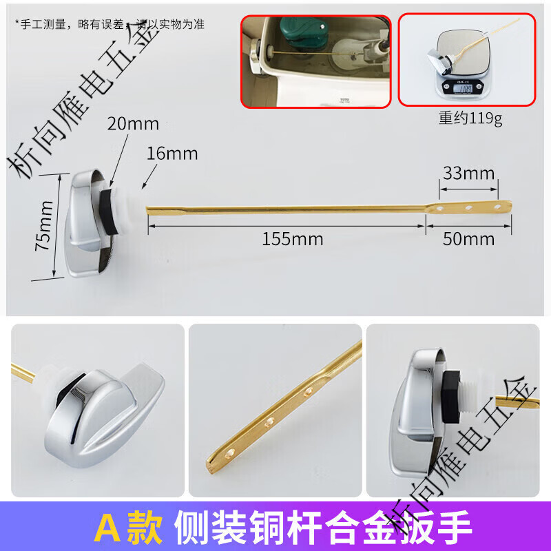 🚽洁癖党福音｜29.9元铜合金扳手！TOTO马桶救星，侧扳手老化更换神器～