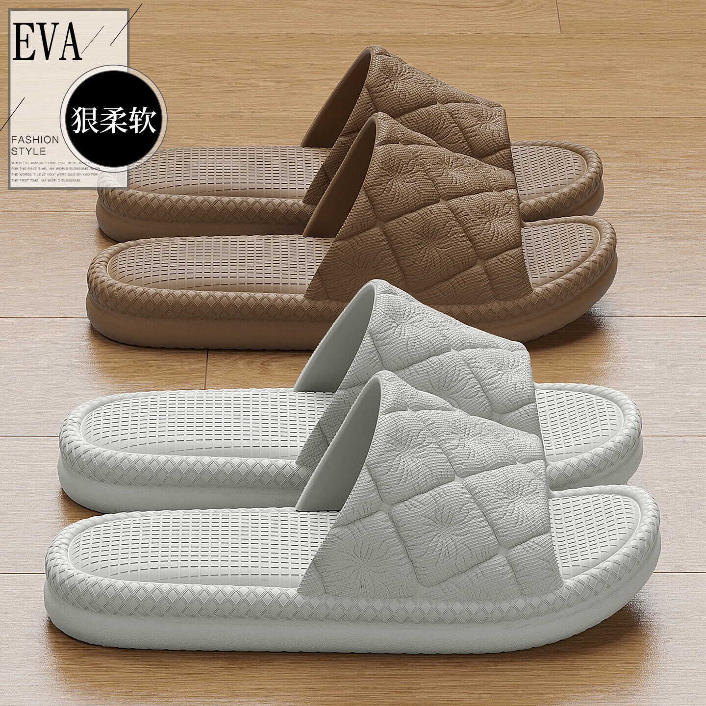 FZTeva不臭脚拖鞋女款2025新款室内居家用软底防滑透气凉拖鞋男 灰色 36-37 标准码