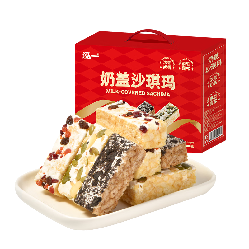 ��һ �̸�ɳ���� ������ 800g ������ʳ��ʹ��͸���������