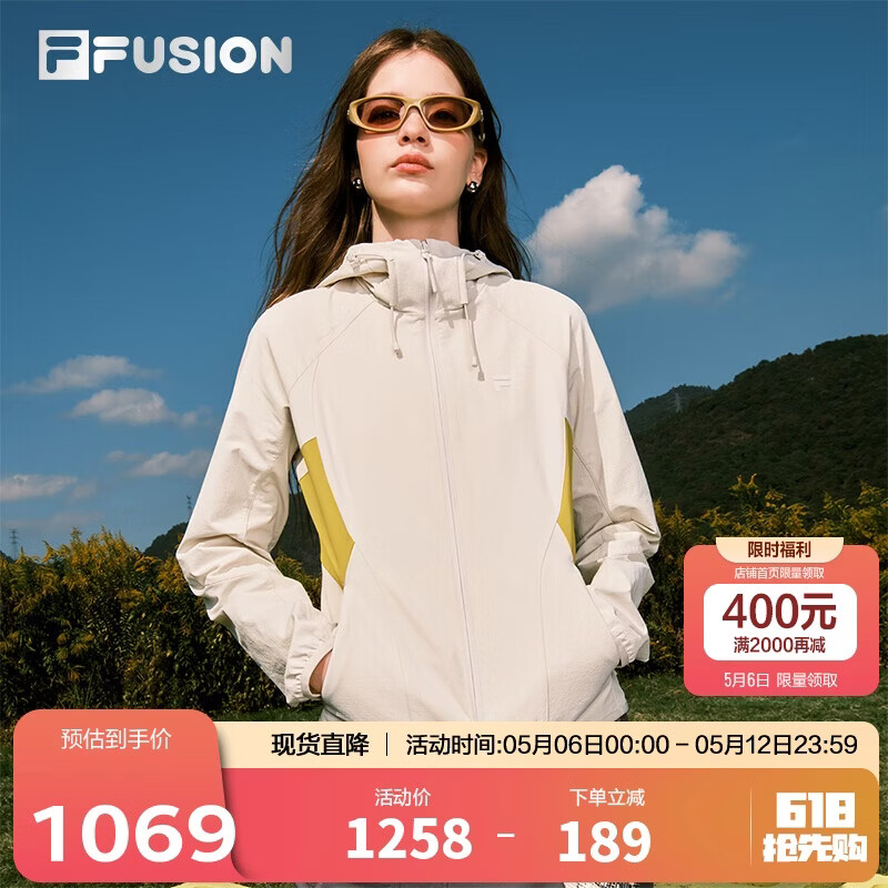 FILA FUSION斐乐官方潮牌新机绿套装梭织外套女26春新款拼色修身连帽上衣