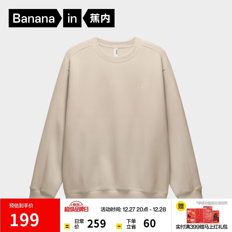 ���ڡ���һ��ͬ��ǳ�503Relax��Ůͬ��������ͷ����T���ٴ���Ůװ 139Ԫ