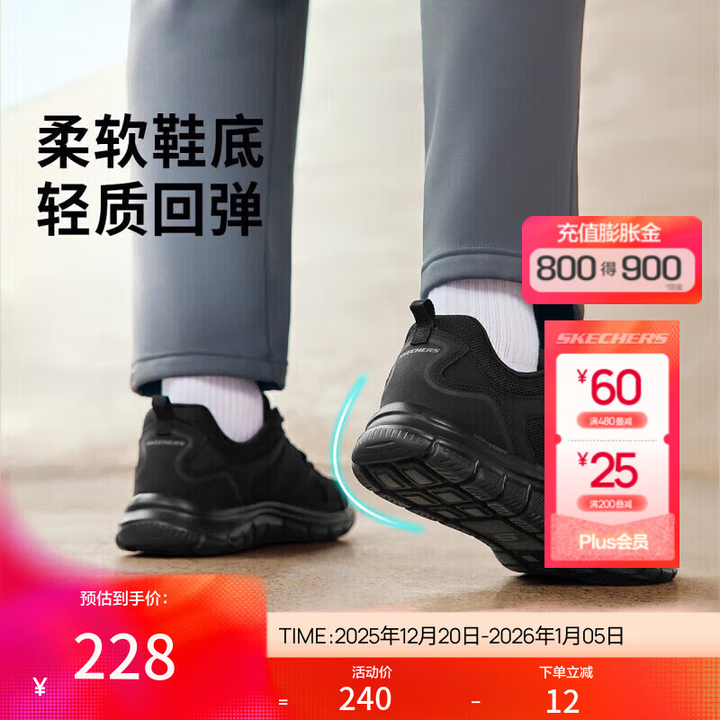 ˹���桾���ʻ��𡿱�����Ь͸���˶�Ь���˶�����Ь�ܲ�Ь����ƫС ȫ��ɫ/BBK 41.5 203Ԫ