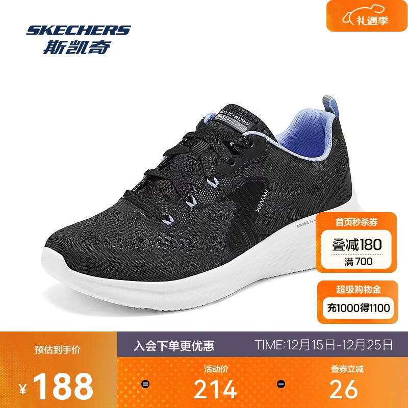 ˹����ŮЬ�ﶬ����͸����������Ь��EVA���������ʸ����˶�Ь150432 168Ԫ