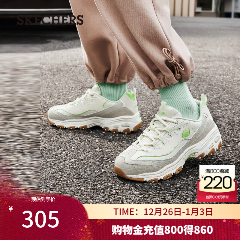 斯凯奇（Skechers）女鞋缓震舒适运动鞋厚底休闲鞋增高老爹鞋149589 自然色/柠檬色/NTLM 37