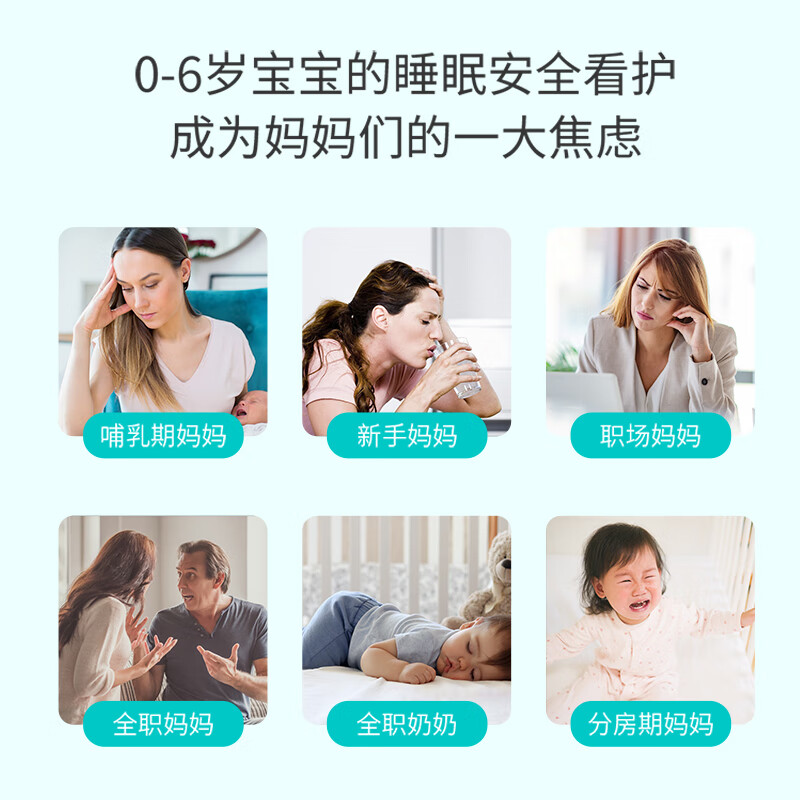 产品图片 3