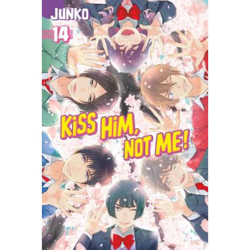 预订 Kiss Him, Not Me 14