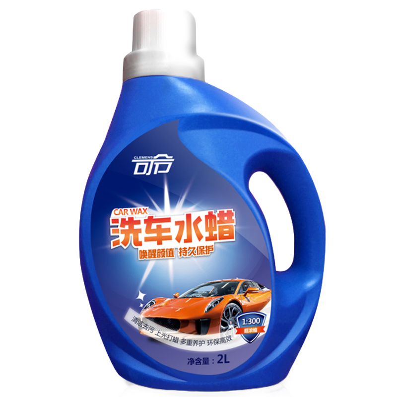 可令高浓缩汽车洗车液水蜡价格走势|清洁剂排行榜推荐|京东清洁剂价格曲线图在哪