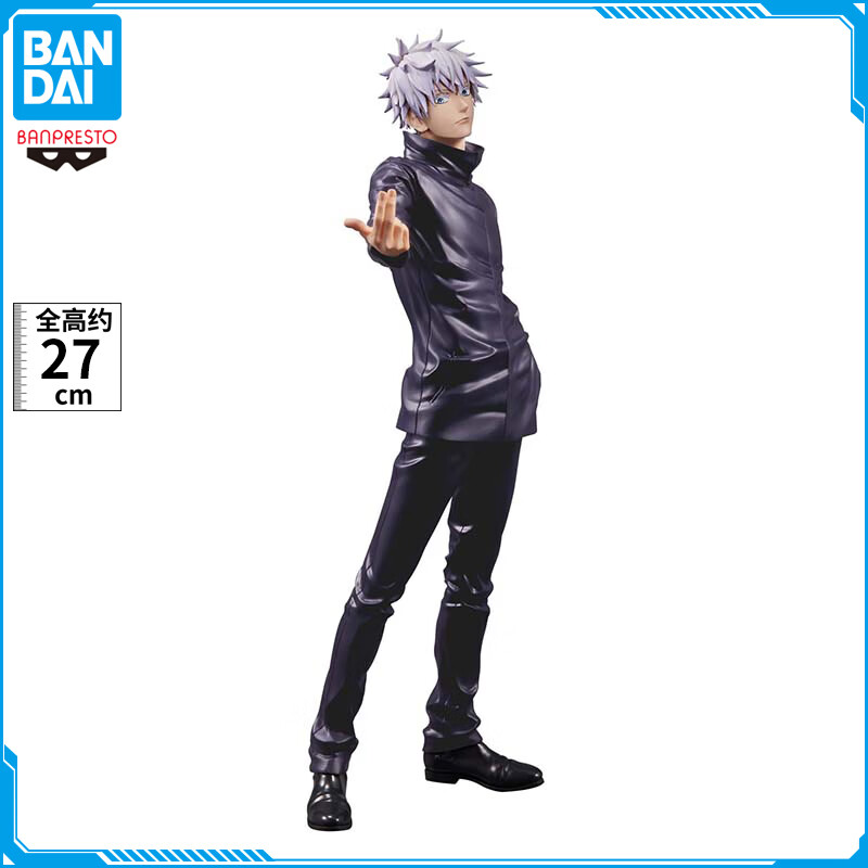 万代（BANDAI）眼镜厂 咒术回战 动漫周边人偶手办 组立景品 Grandista 五条悟