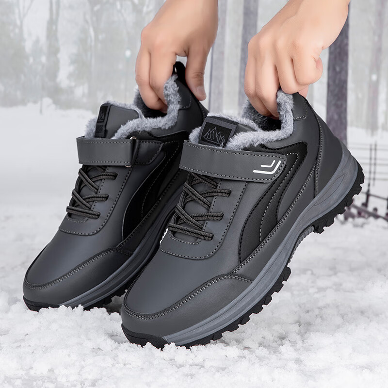 足力健大师老人鞋男冬季款保暖加绒爸爸棉鞋防滑防水皮面中老年加厚雪地鞋靴 MX2916灰色男款皮面防水保暖 加绒 40
