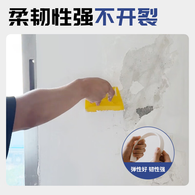 艺术笨鸟墙面吊顶裂缝修补 抗裂弹性防水防霉 白色补墙漆膏  快速去污填坑 白色纤维补墙膏(送工具) 1800g*1件