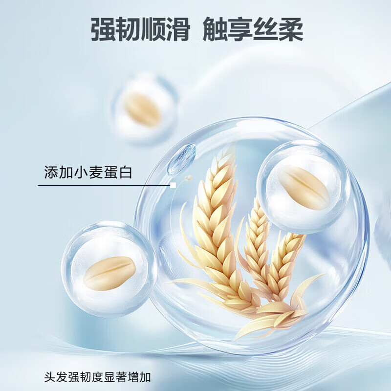 施华蔻专业（Schwarzkopf Professional）施华蔻 PT修护亮泽发膜 受损护发 柔顺防毛糙 1000ml×4 正品 亮泽活发护理霜1000ml【4瓶装】