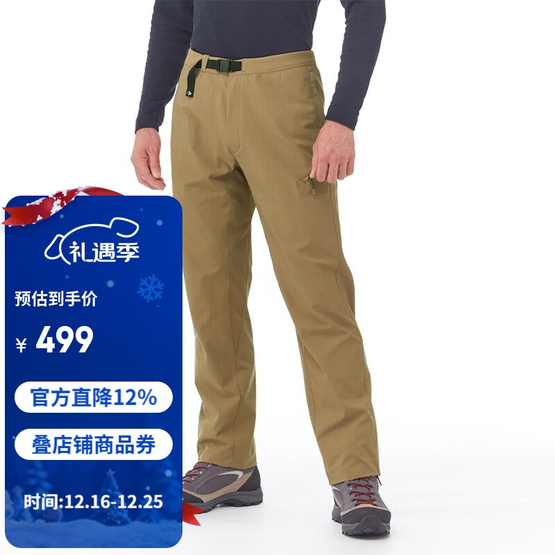 mont·bell 户外男款四季中厚徒步露营登山防风防泼水舒适运动长裤 1105673 褐色 TN L