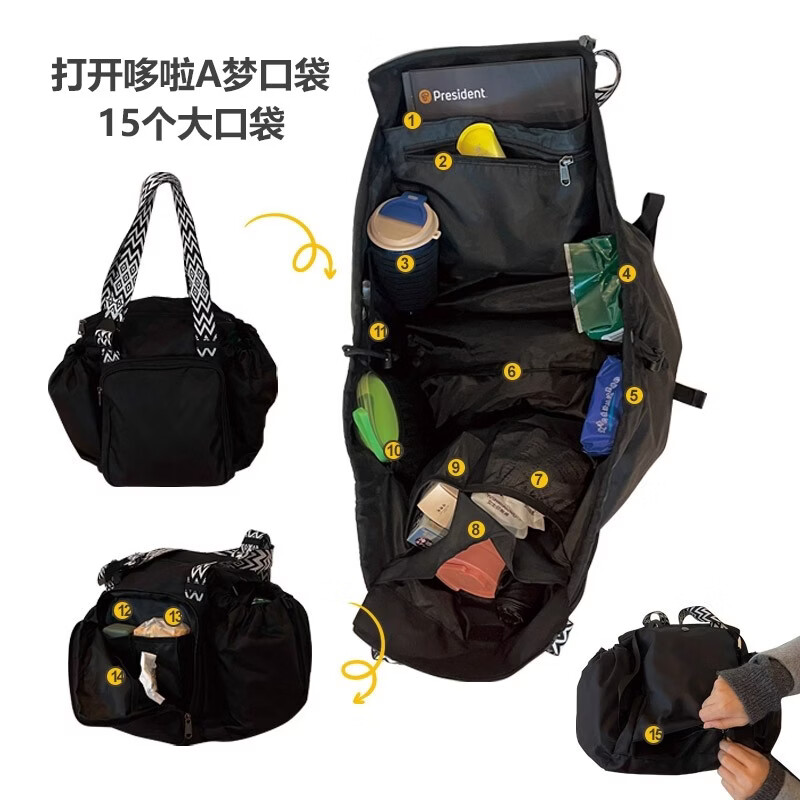 凌秀短途旅行包大容量轻便行李袋母婴包多功能手提背包开口收纳包 黑色