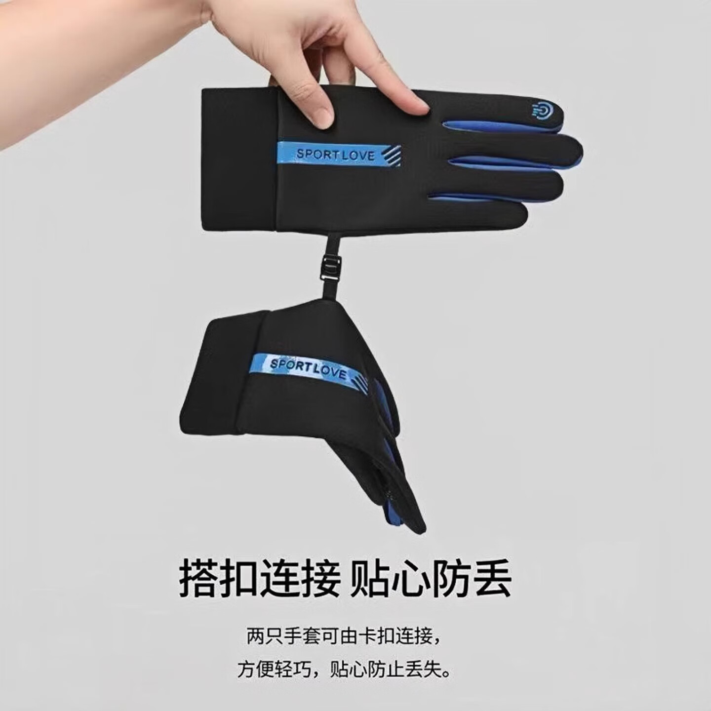 蝴蝶少女冬季户外骑行摩托车手套男女冬季加绒保暖防风防水触屏耐磨防滑 深灰粉-保暖防风 | 可触屏