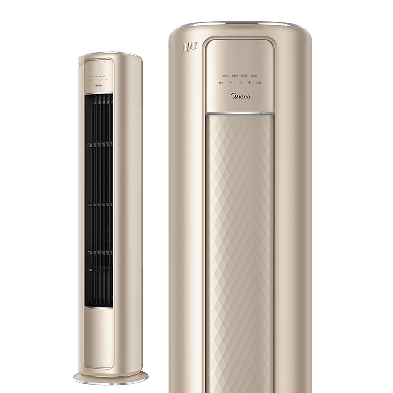 美的空调大2匹风尊 家电国家补贴20% 新一级能效室温调节舒适风变频客厅立式柜机空调KFR-51LW/N8MZB1