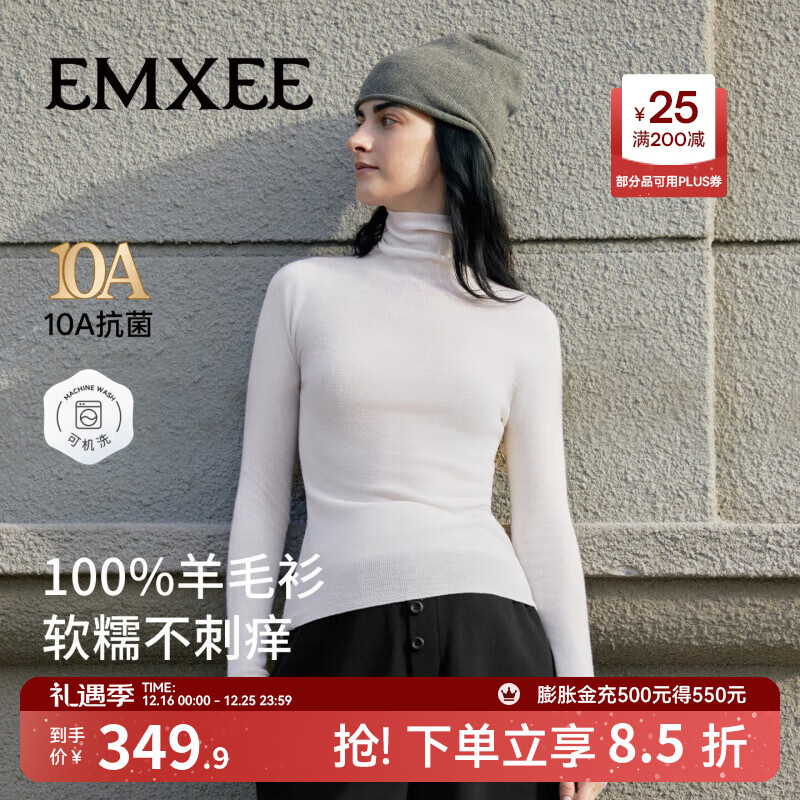 ������EMXEE���и����������һ��֯��ë��Ů���⴩�ڴ�������֯��2025�¿� ���ʰ� L 319.9Ԫ