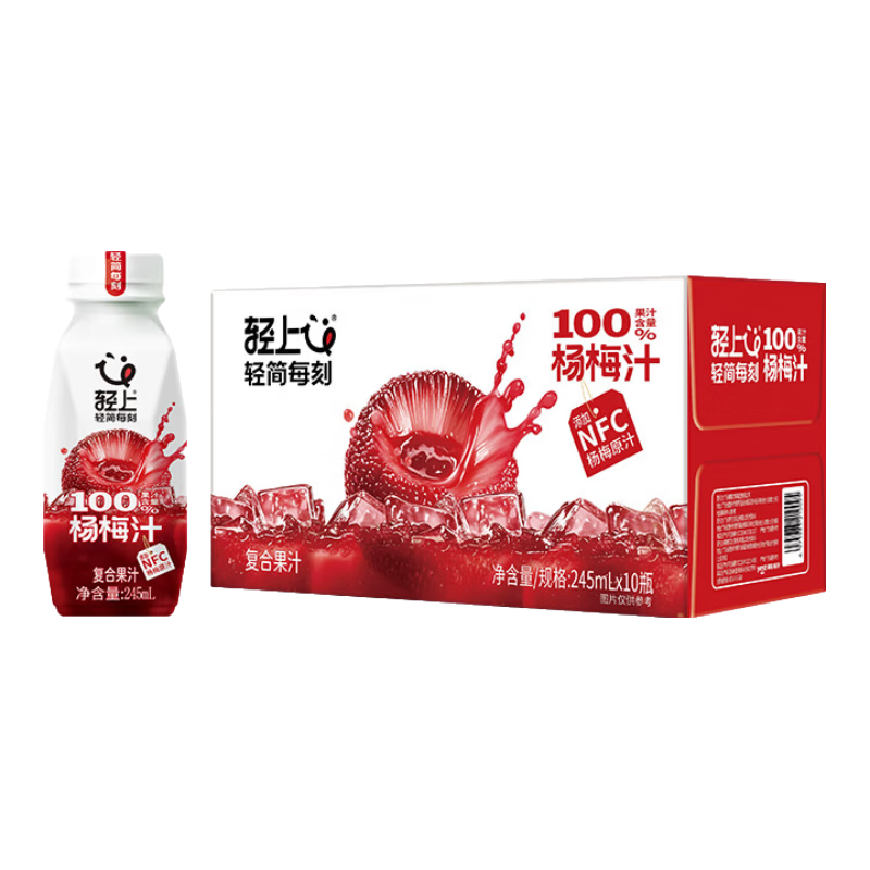 小轻甘轻上白芸豆益生元高纤饮植物饮料高膳食纤维百香果复合果蔬汁饮品 轻上冰镇杨梅汁245ml*10瓶