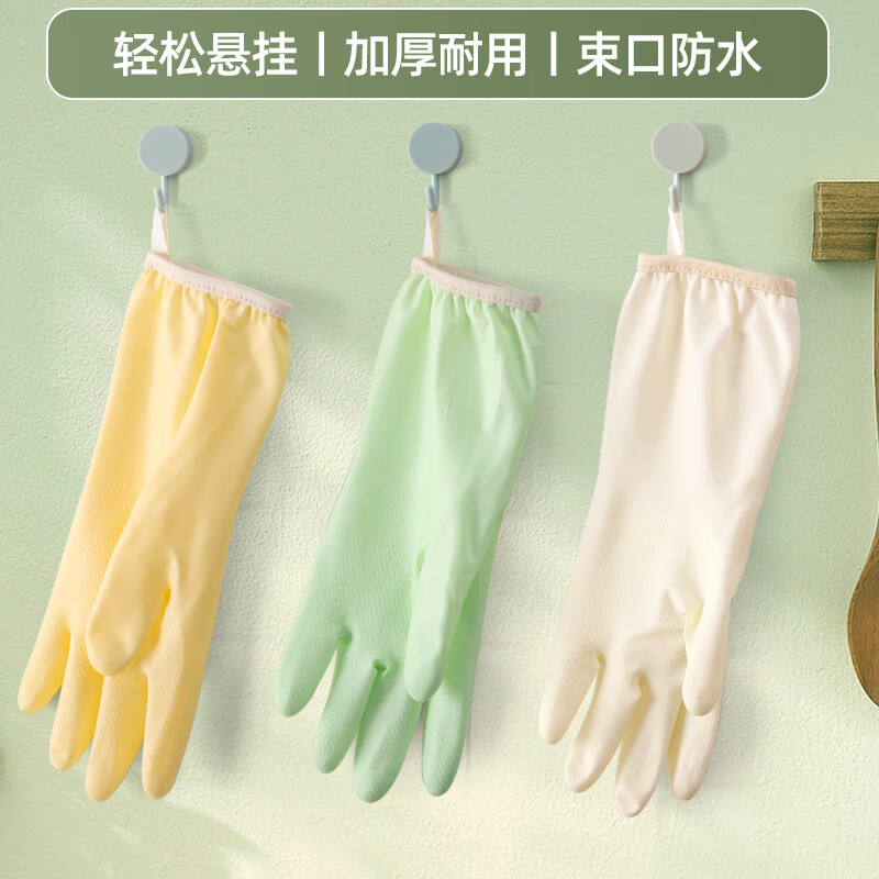 ��������Ů�ɻ�Ӻ����üӳ�����ˮϴ�³���ϴ�����׼������ ���ޡ���ɫ�����2˫